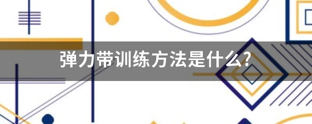 为什么现代篮球训练趋势强调技术与体能结合_1